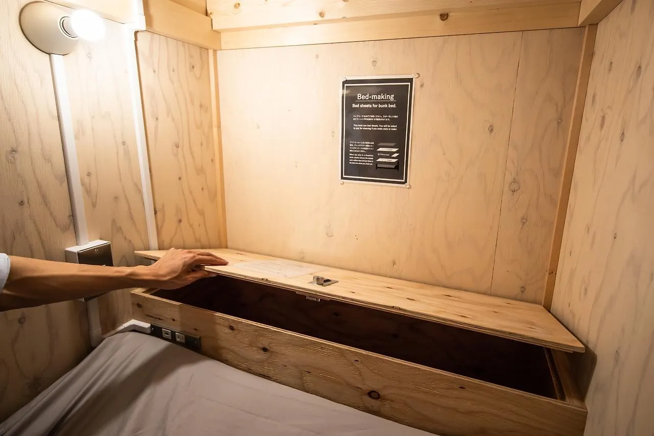 Smart Hotel Kutchan Niseko 0*,  Japan