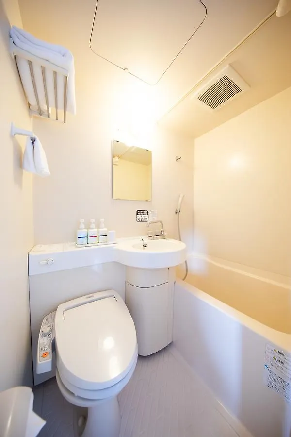 Smart Hotel Kutchan Niseko 0*,