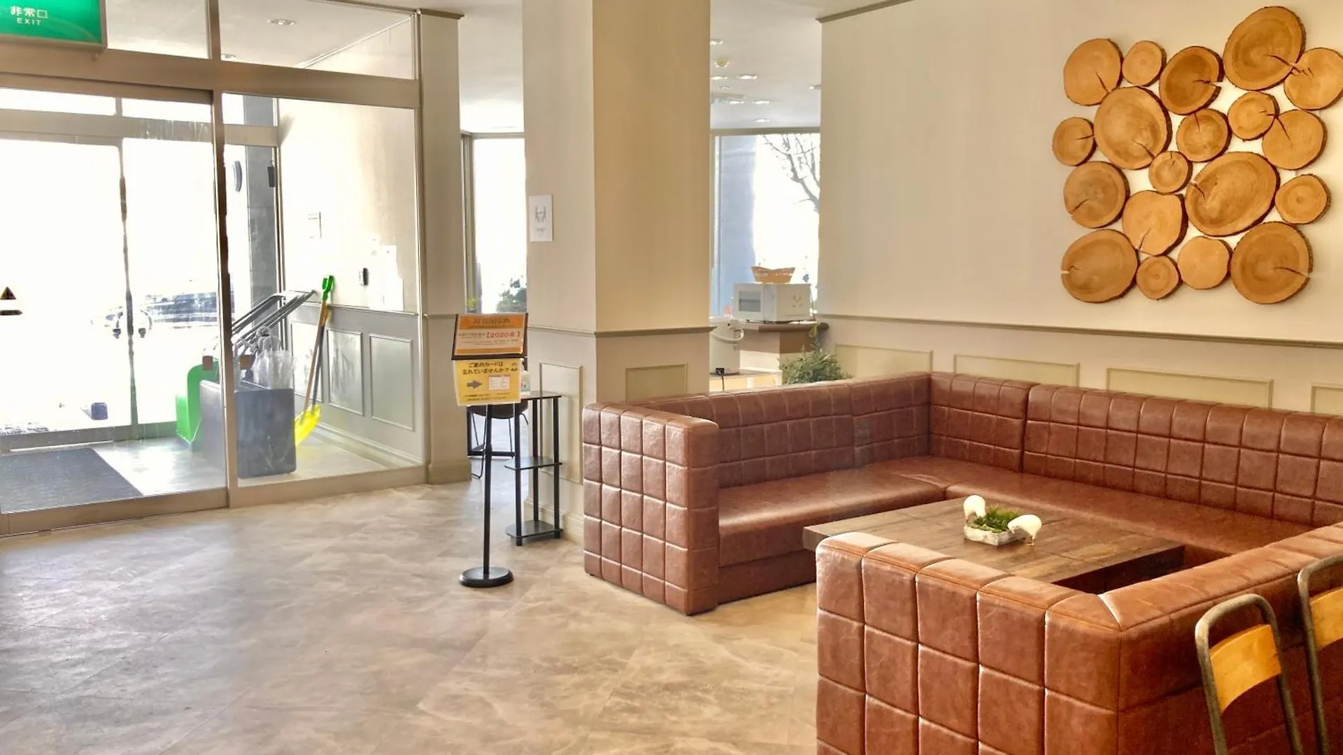 Vandrarhem Smart Hotel Kutchan Niseko