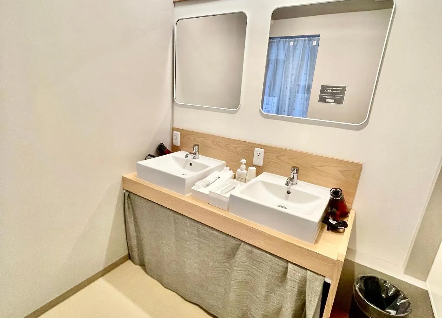 Smart Hotel Kutchan Niseko